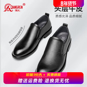 春秋真皮尖头皮鞋 软底一脚蹬男士 商务正装 强人3515男鞋 英伦德比鞋