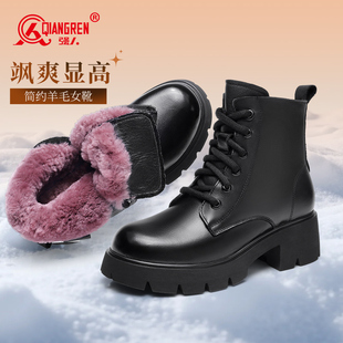 真皮雪地靴女短靴 马丁靴女加绒加厚保暖棉鞋 强人3515羊毛女鞋 冬季