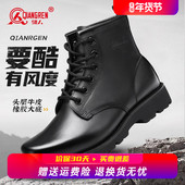 皮靴男高帮牛皮工装 鞋 真皮商务皮鞋 强人3515正品 马丁靴中帮工装 靴