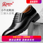 强人3515三接头皮鞋 头层牛皮套脚三节头德比鞋 男真皮商务正装 皮鞋