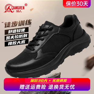 通勤工作鞋 强人3515正品 黑色体能运动鞋 男防刺穿户外战术鞋 训练鞋