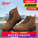 工作鞋 强人3515劳保鞋 款 真皮大头四季 男透气轻便钢包头防砸翻毛鞋