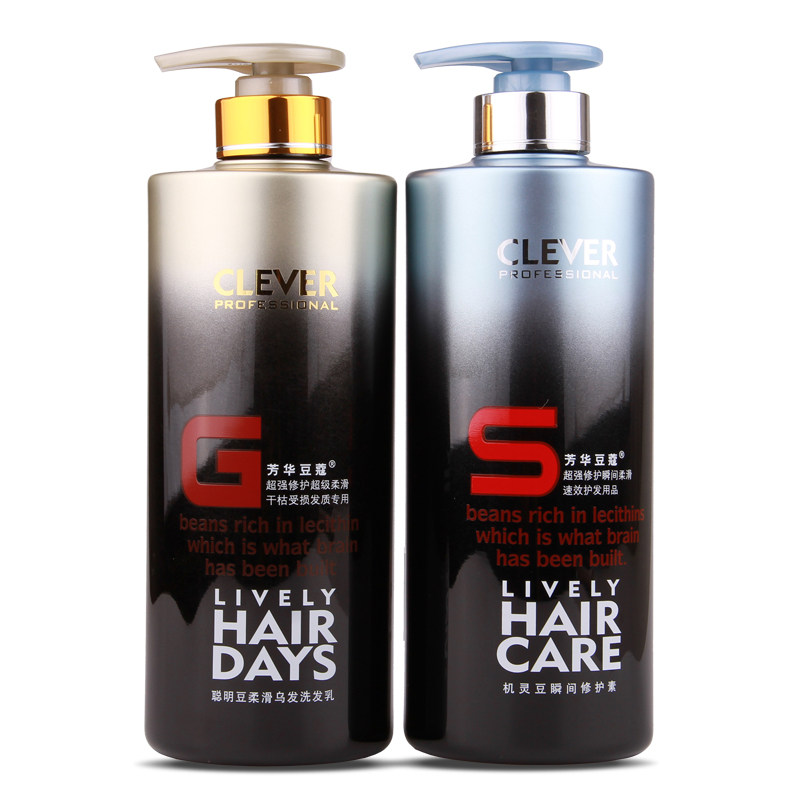 芳华豆蔻洗发露洗头水洗发乳控油洗发水女士正品去油去屑止痒包邮