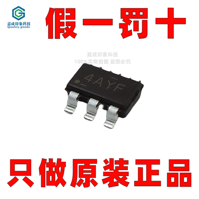 德州仪器高性能DC-DC降压