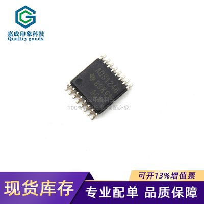 TI德州仪器模数转换器