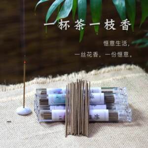 线香桂花薰衣草白玉兰熏燃香卧室禅茶玫瑰茉莉花香家用室内熏香