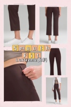 国现Lululemon Smooth Fit Pull-On HR Pants Crop高腰顺滑直筒裤