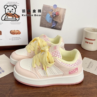 面包鞋子女童冬流行新款女孩儿童板鞋多巴胺大童运动鞋高颜值增高