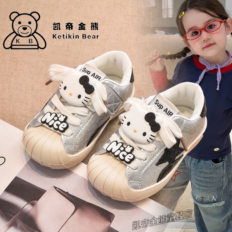 凯蒂猫儿童运动鞋银色2026春秋贝壳头休闲鞋子女宝软底轻便魔术贴