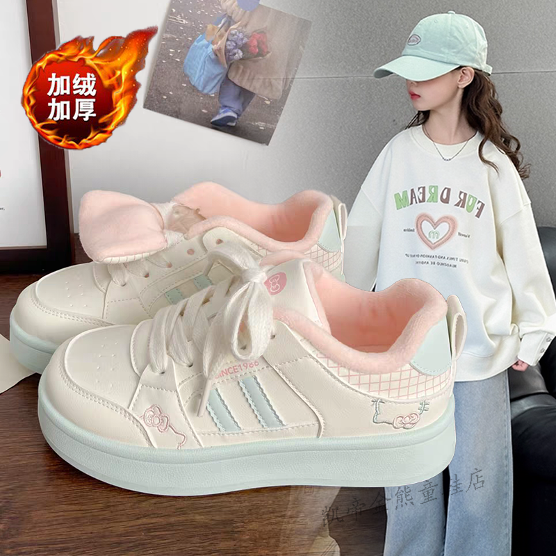 女孩鞋子百搭2025冬季新款加绒厚底学生板鞋运动鞋加厚大码洋气