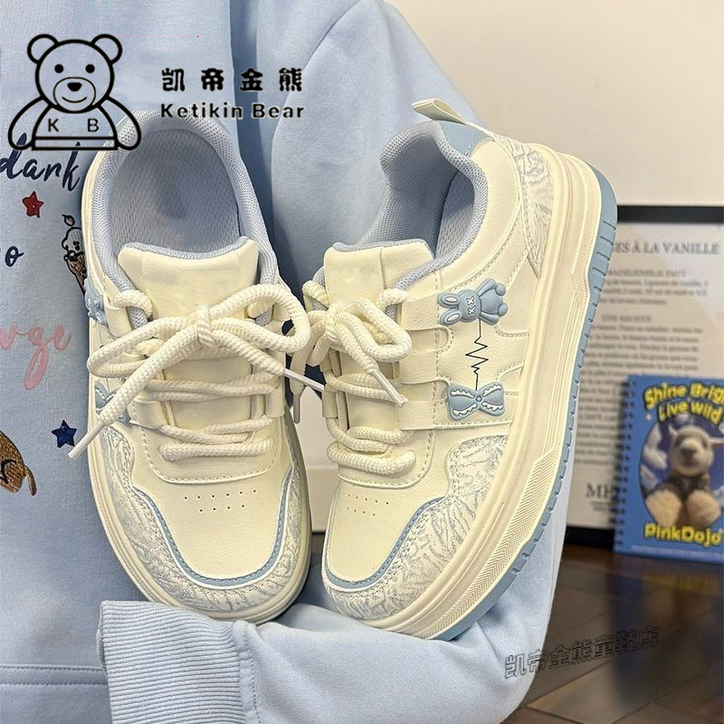 高颜值女孩板鞋2026新款百搭初中生休闲鞋女款卡通儿童运动鞋天蓝,童鞋/婴儿鞋/亲子鞋,板鞋,淘宝优惠券,粉丝福利购,淘宝优惠卷