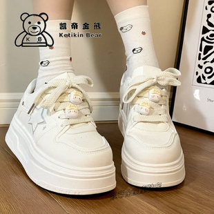 小众原创女童鞋子ins儿童运动鞋新款厚底星星板鞋百搭小白鞋大码