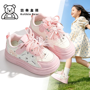 儿童运动鞋白色涂鸦2026新款时尚甜美韩版女童板鞋魔术贴厚底休闲