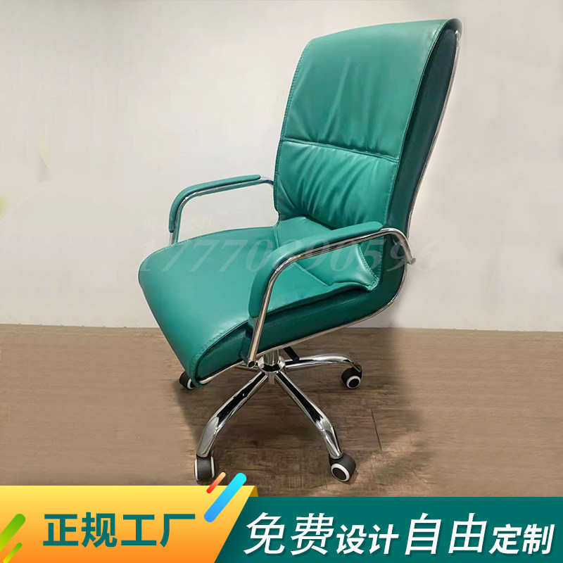 国家电网专用办公桌员工椅大厅客户椅可定制电网专用椅烤漆小圆桌