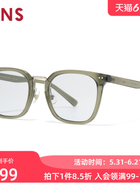 JINS睛姿太阳眼镜新品男女方框复古防晒墨镜防紫外线URF26S090