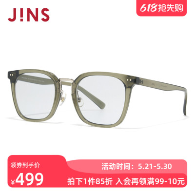 JINS时尚大方框彩色太阳镜墨镜