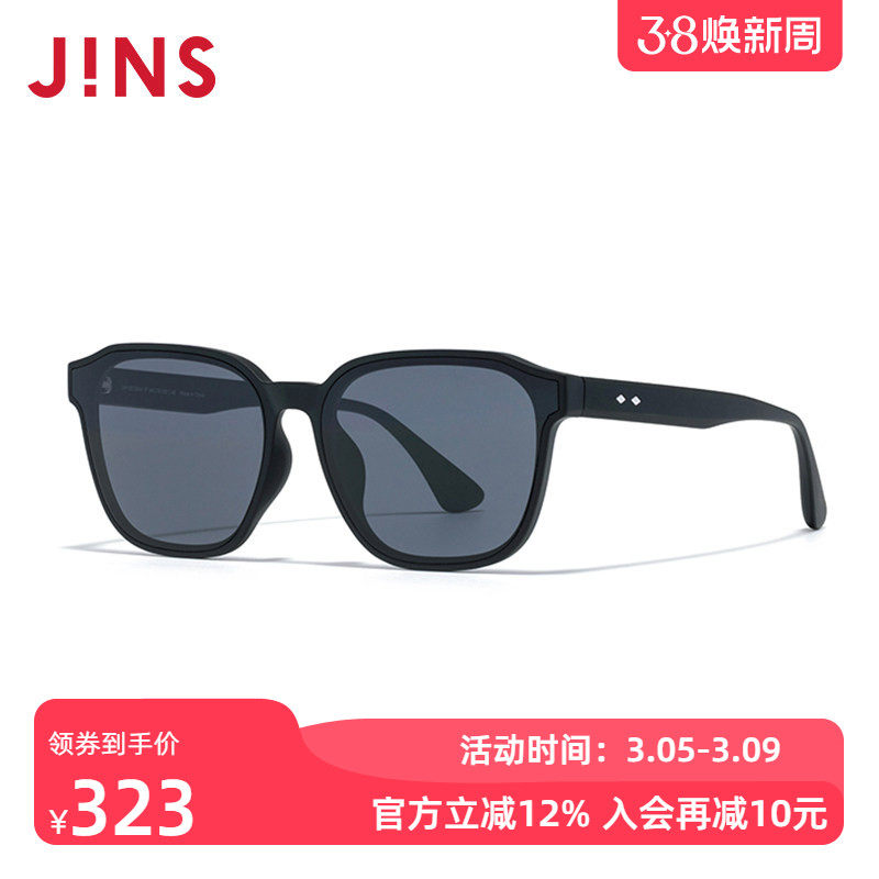 JINS睛姿多边框复古男女新款太阳眼镜防晒墨镜防紫外线URF25S050