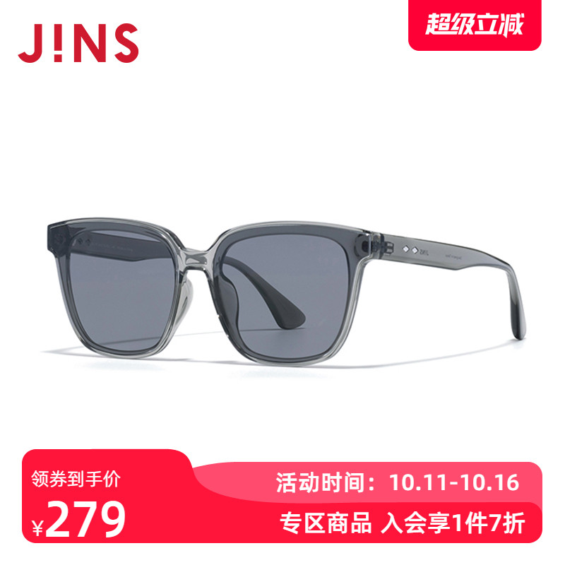 JINS睛姿大框时尚复古男女太阳镜新品防晒墨镜防紫外线URF25S047
