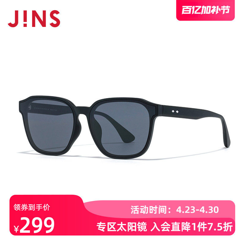 JINS睛姿多边框复古男女新款太阳眼镜防晒墨镜防紫外线URF25S050