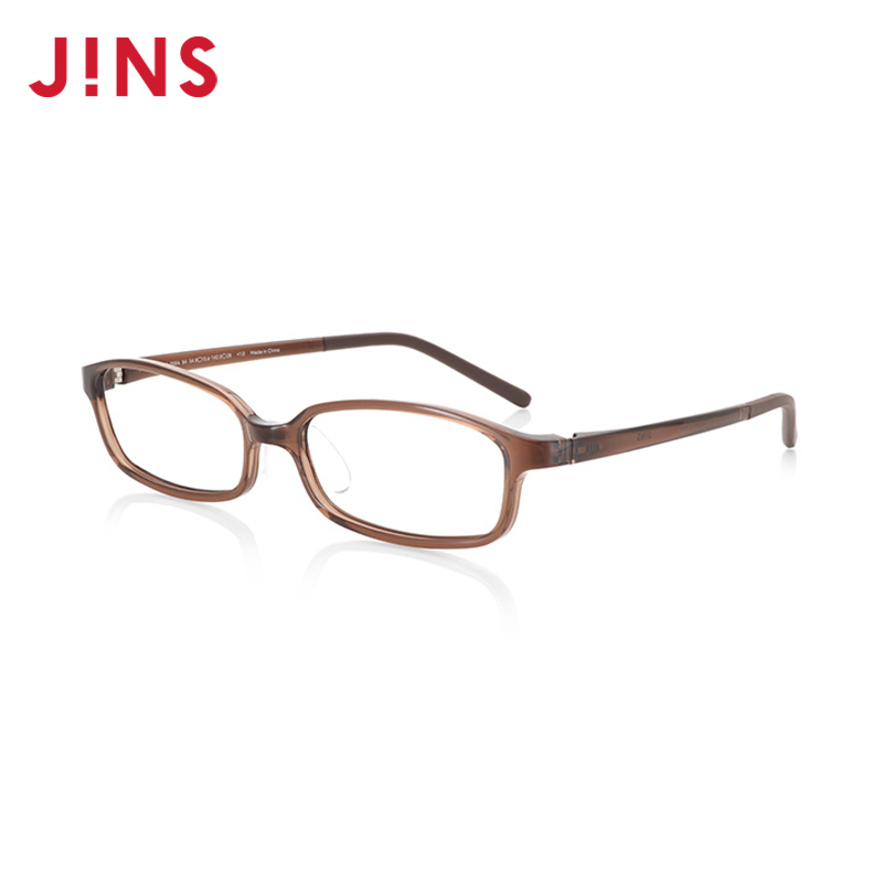 JINS睛姿男女成品100度老花镜TR