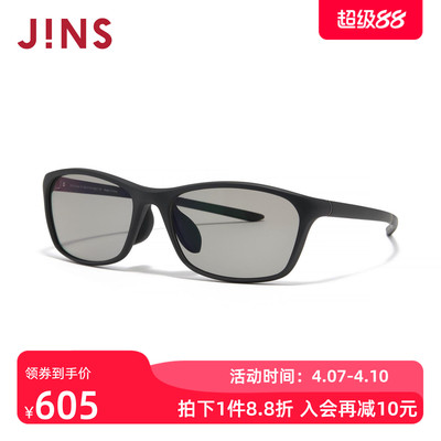 JINS睛姿太阳眼镜窄方框复古偏光驾驶防晒墨镜防紫外线MUF26S101