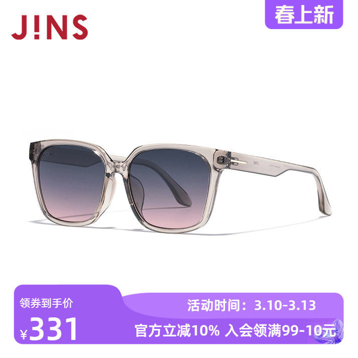 JINS睛姿2025大方框复古女太阳镜修颜时尚墨镜防紫外线LRF25S057