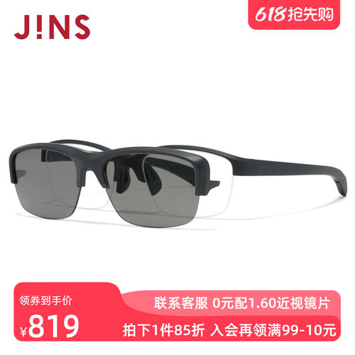 JINS偏光驾驶近视太阳镜磁吸墨镜