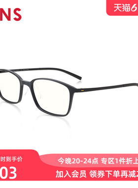 JINS睛姿成品300度老花镜轻便时尚佩戴舒适镜片防蓝光FRD20S010