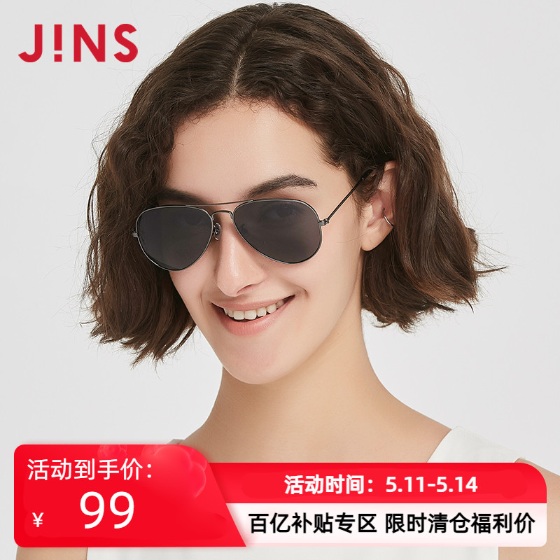 JINS睛姿时尚偏光太阳镜墨镜防紫外线经典女复古蛤蟆镜LMF15S861-封面