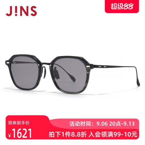 JINS睛姿太阳眼镜复古CLASSIC 日本制防晒墨镜防紫外线UCF26S135