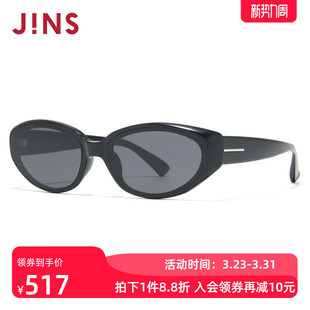 JINS睛姿太阳眼镜新品 男女窄框猫眼防晒墨镜防紫外线URF26S070