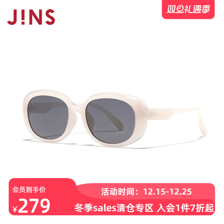 JINS睛姿2025猫眼窄框轻量复古太阳眼镜女墨镜防紫外线LRF25S054
