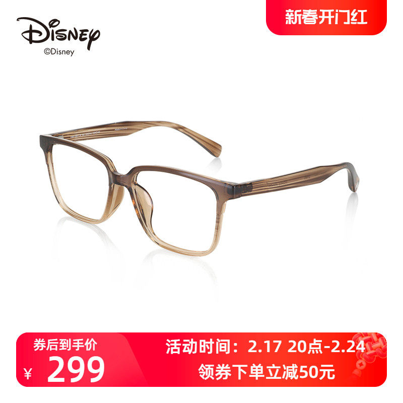 JINS睛姿迪士尼联名近视镜大方框眼镜架加配防蓝光镜片MRF23A118