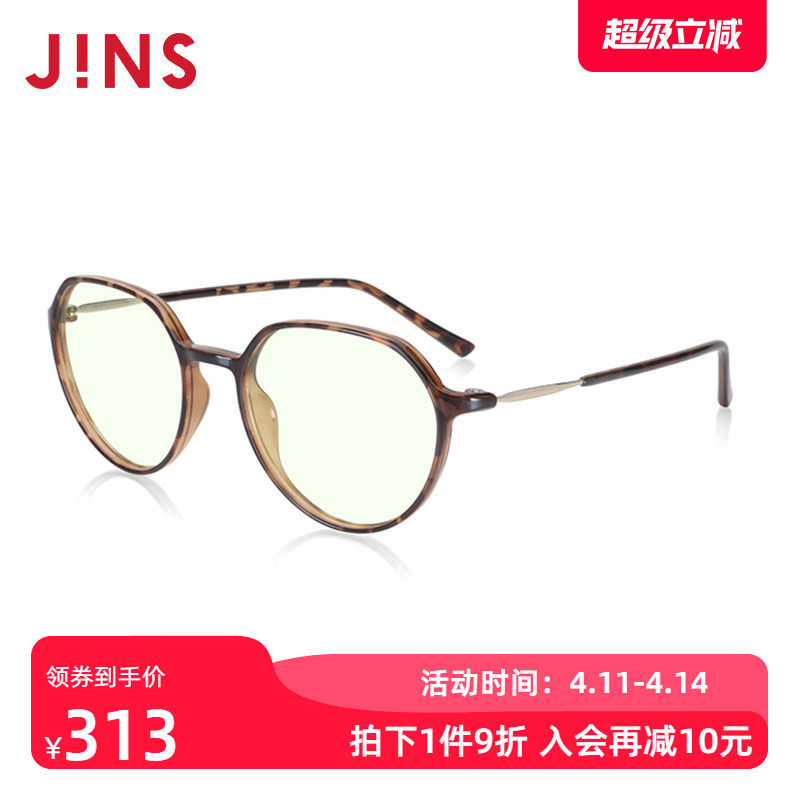 JINS睛姿防蓝光辐射平光眼镜框玳瑁电脑护目镜升级定制FPC23A001