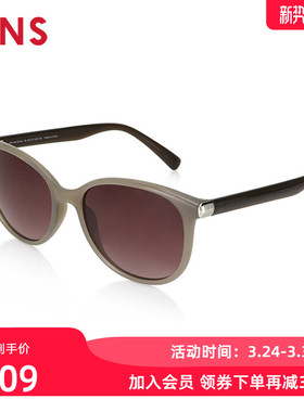 JINS睛姿时尚TR简洁百搭复古大框太阳镜墨镜防紫外线URF24S021