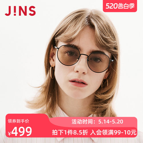 JINS金属圆框彩色太阳镜墨镜
