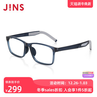 JINS睛姿含镜片近视镜运动休闲百搭可加配防蓝光镜片MRF24S144