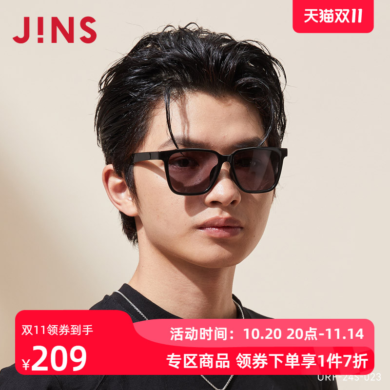 JINS睛姿时尚TR简洁百搭复古大框太阳镜墨镜防紫外线URF24S023