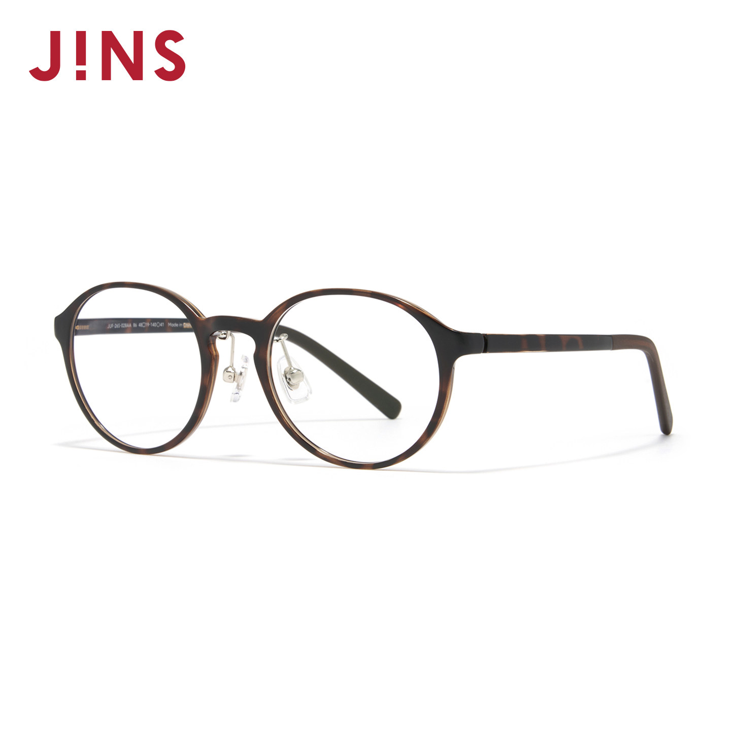 JINS睛姿近视眼镜青少年款复古圆框架可加配防蓝光镜片JUF26S028