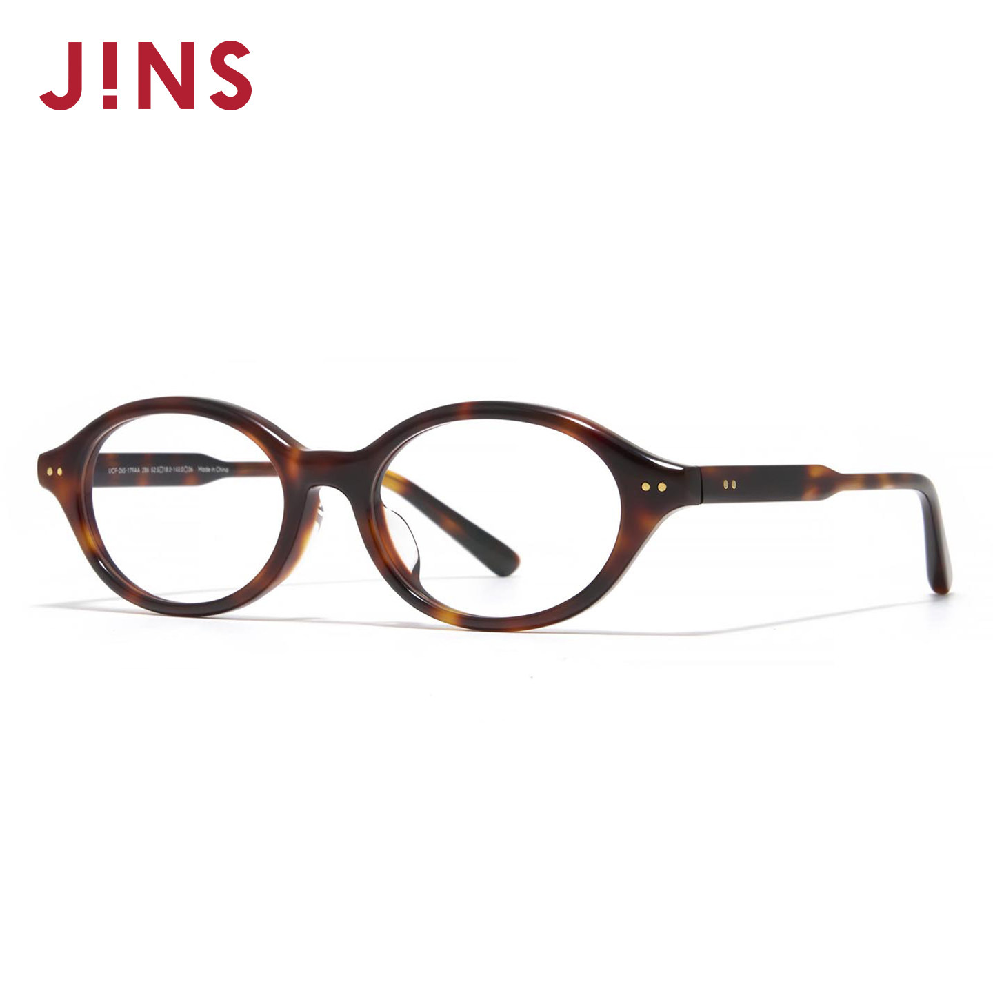 JINS睛姿近视眼镜书呆子板材椭圆小框可加配防蓝光镜片UCF26