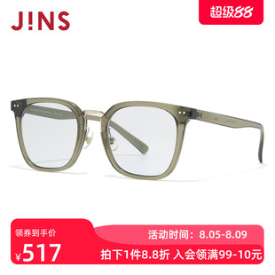 JINS睛姿太阳眼镜新品男女方框复古防晒墨镜防紫外线URF26S090