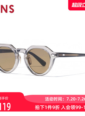 JINS睛姿太阳镜CLASSIC复古板材框架墨镜防紫外线UCF25A231