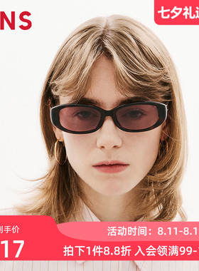 JINS时尚窄方小框彩色太阳镜墨镜