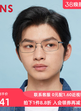 JINS睛姿含镜片商务眼镜轻量小方框近视镜可加配防蓝光MMF21S207