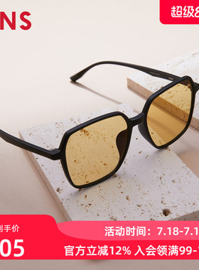 JINS睛姿时尚防蓝光电脑辐射眼镜平光减龄镜框升级定制FPC22S253