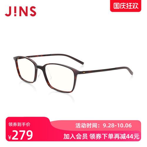 老花镜睛姿佩戴舒适防蓝光