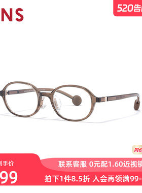 JINS睛姿近视眼镜360°儿童款圆形框架可加配防蓝光镜片KRF25S087