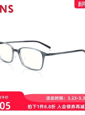 JINS睛姿成品100度老花镜轻便时尚佩戴舒适镜片防蓝光FRD18A067