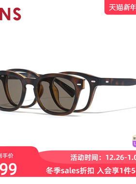 JINS睛姿磁吸贴片太阳镜开车墨镜可加配防蓝光镜片MRF25S215