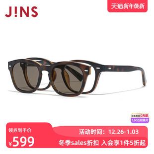JINS睛姿磁吸贴片太阳镜开车墨镜可加配防蓝光镜片MRF25S215